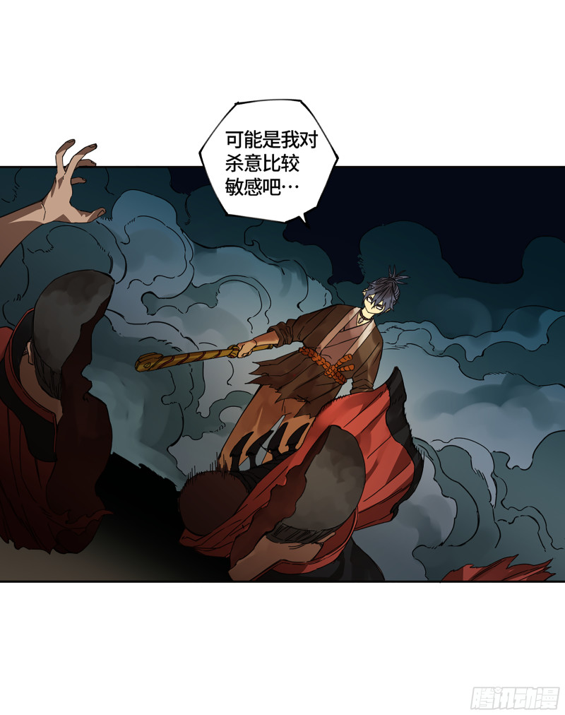 第二卷125经验之谈41