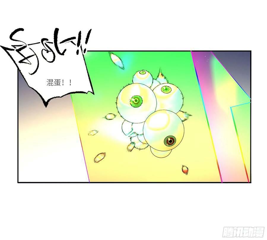 第三卷 40 人间如狱49