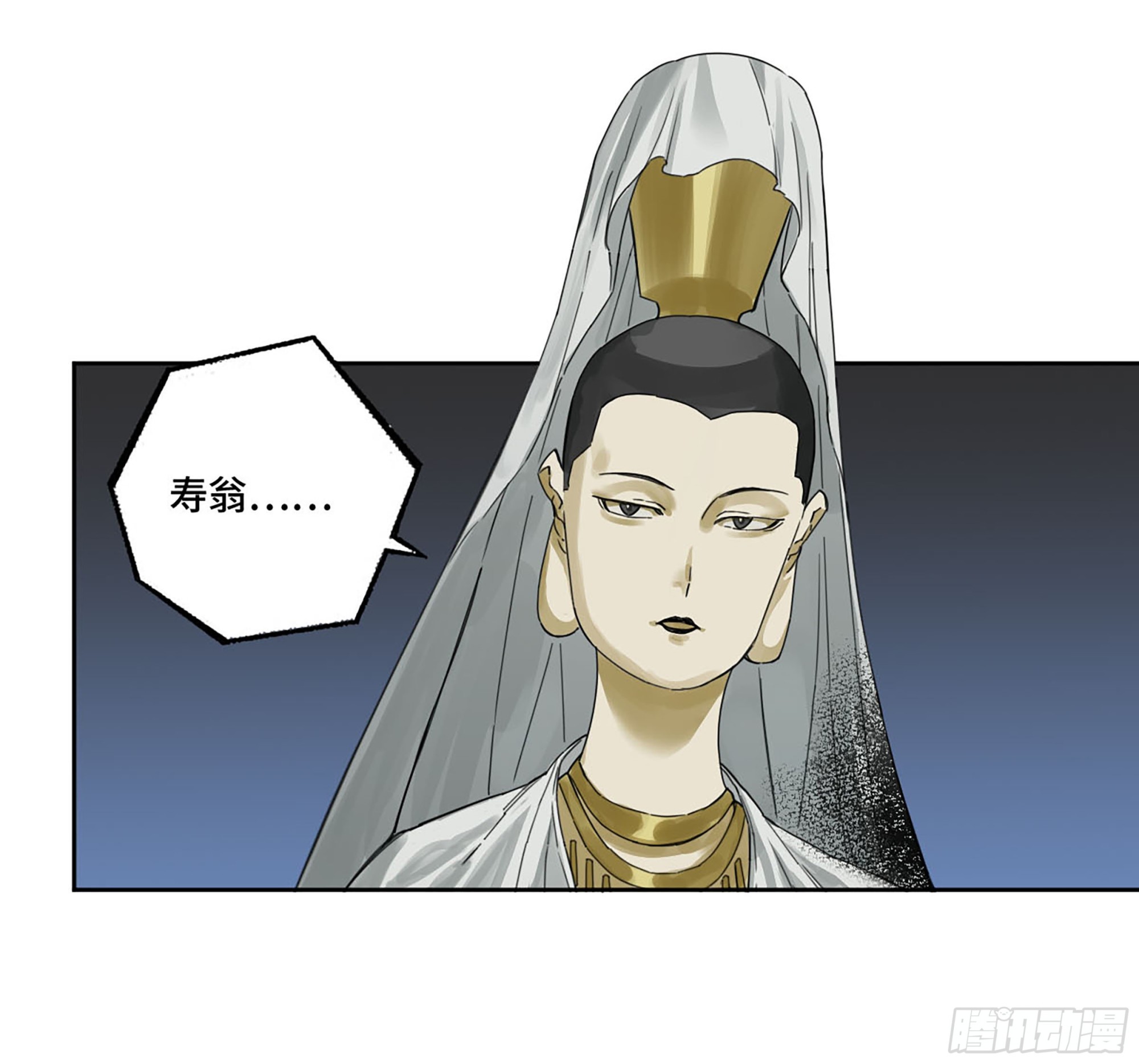 第二卷182人和56