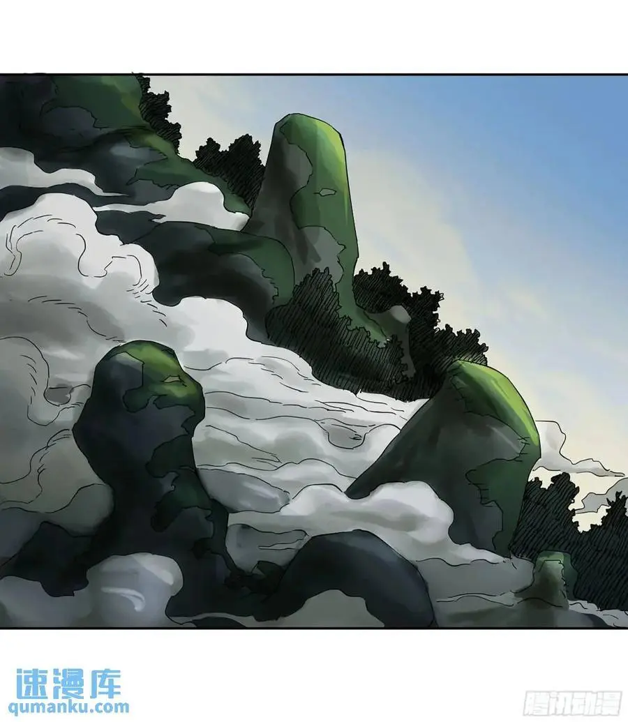 第三卷 69 特鲁宁布拉8