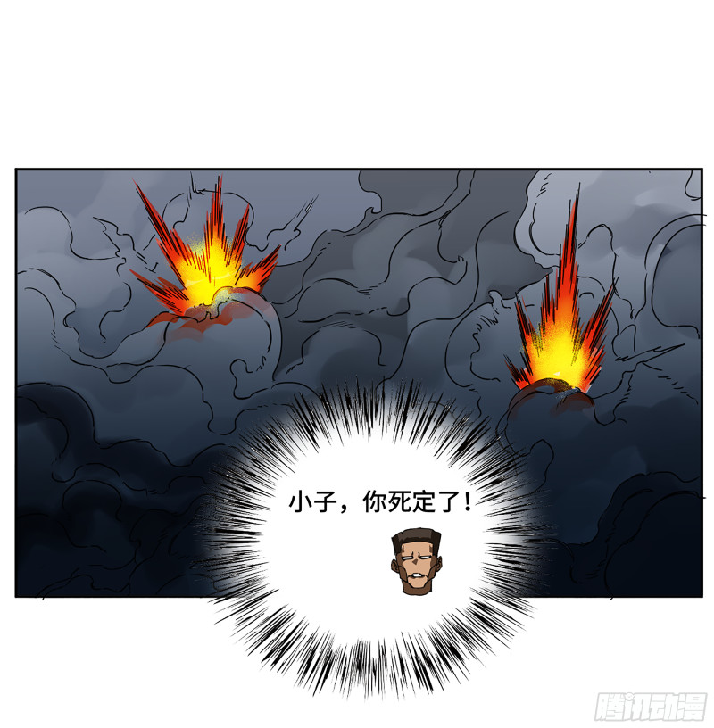 第二卷125经验之谈35
