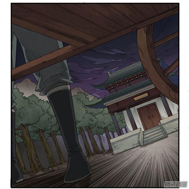 第二十四条：红月30