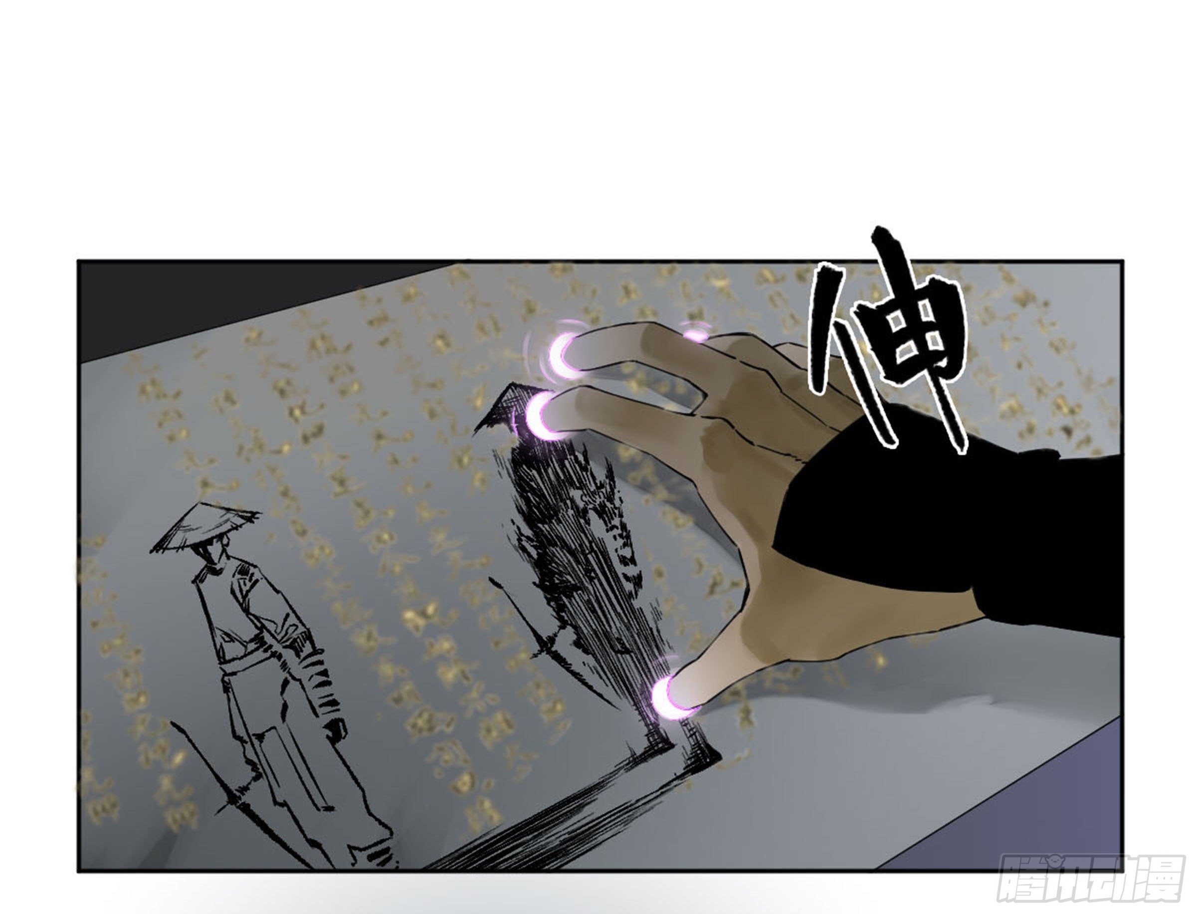 第二卷134影戏法和降神仪式18