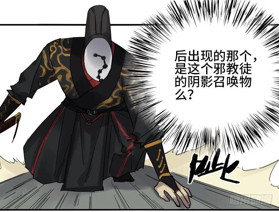 120回收42
