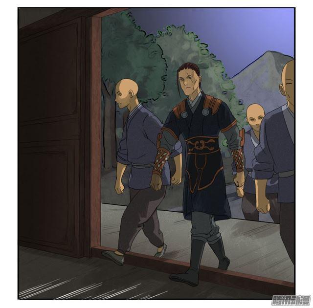 第三十条：告一段落13