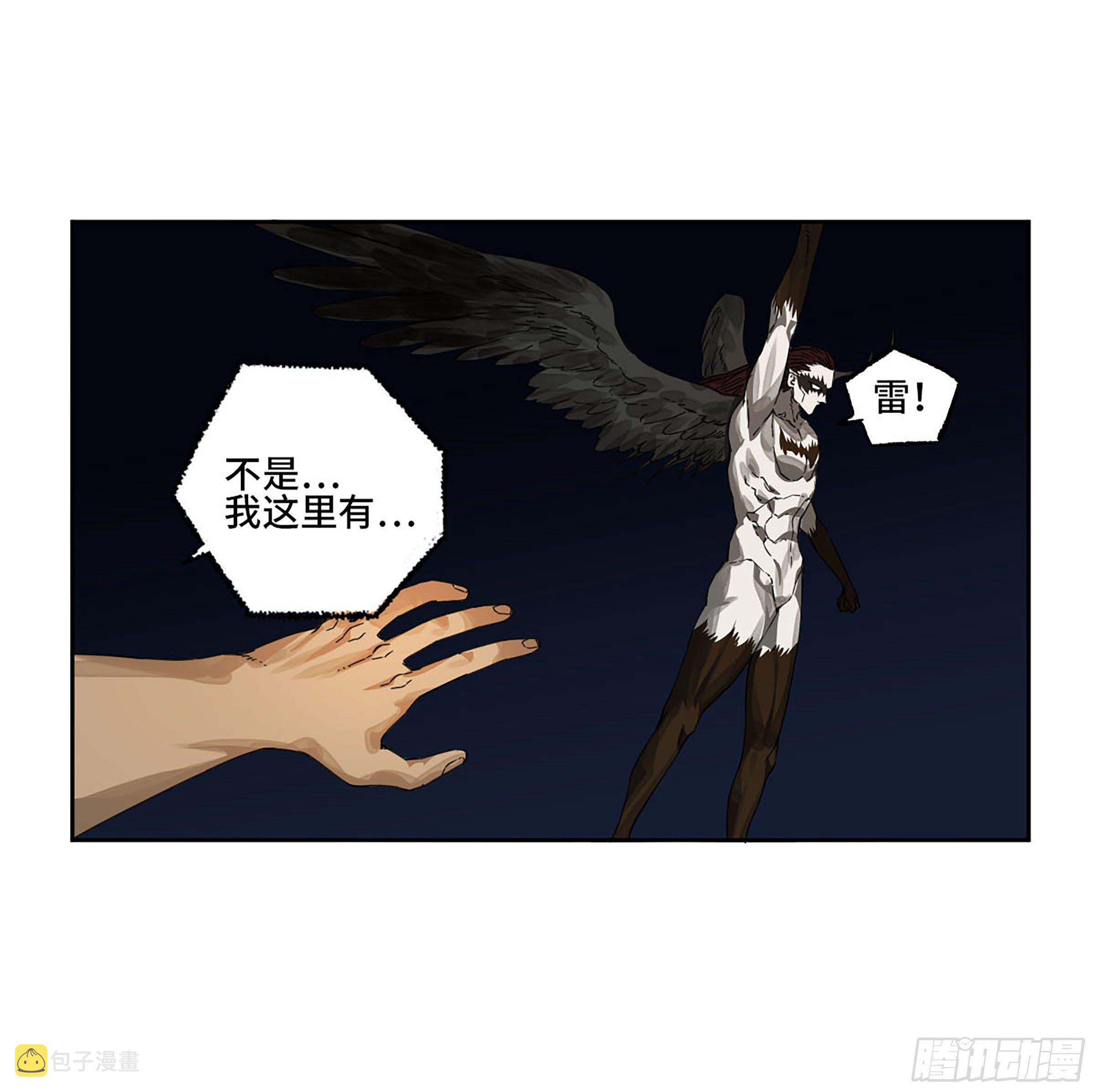 第二卷153反克24