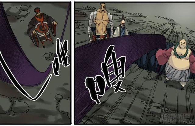 第五十七条：反转（第二更32