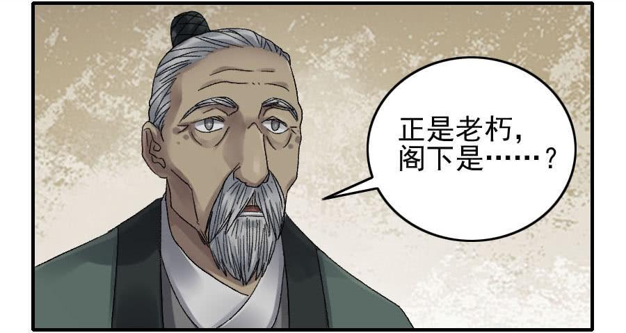 118大雾9
