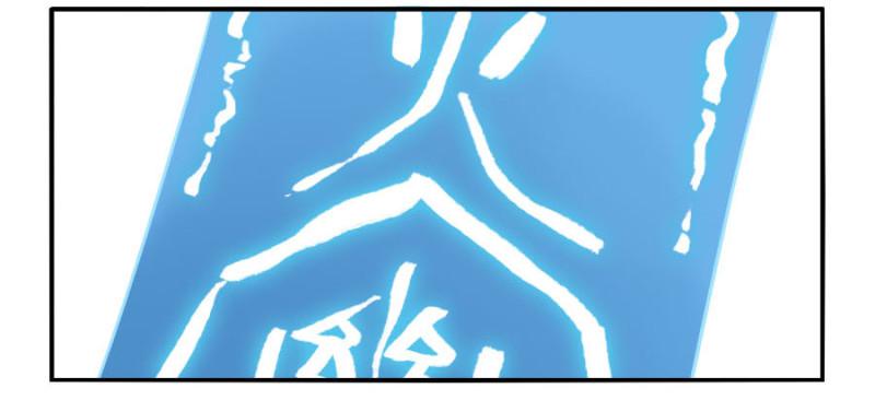 第二卷27行者48