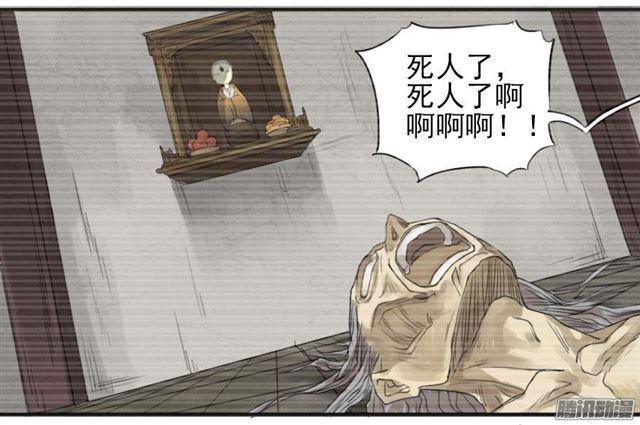 第十四条：请求11