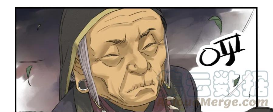 第一条：生祀18