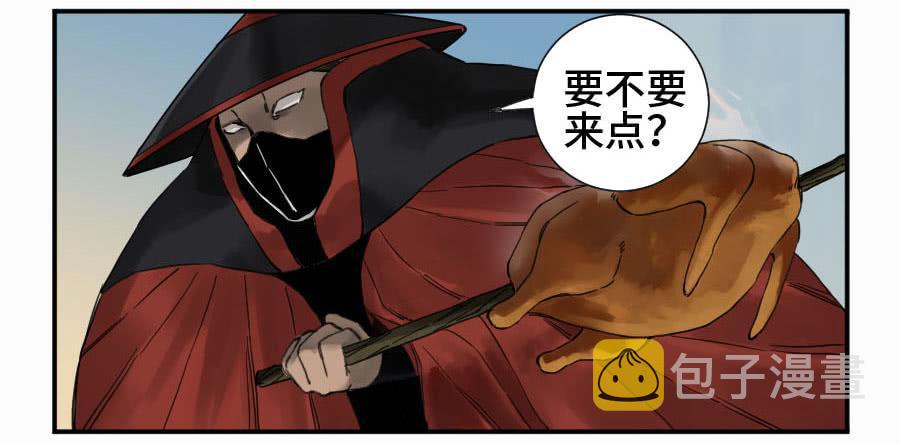 第二卷10猜测6