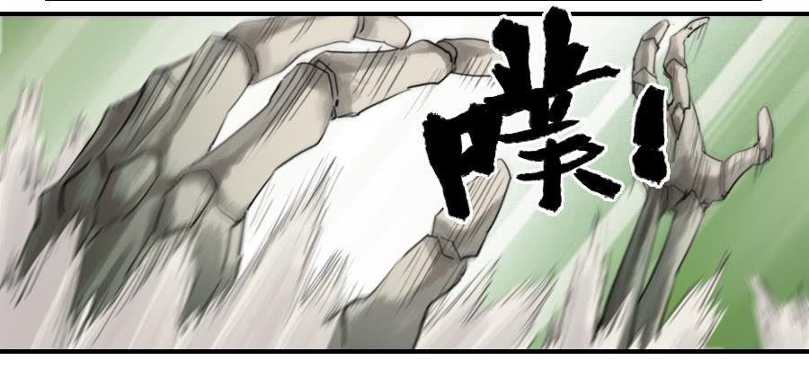 第一百零一条：情报8
