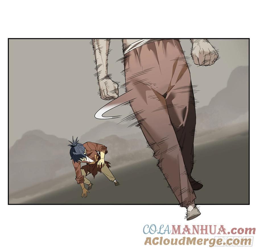 第三卷 59 联系51