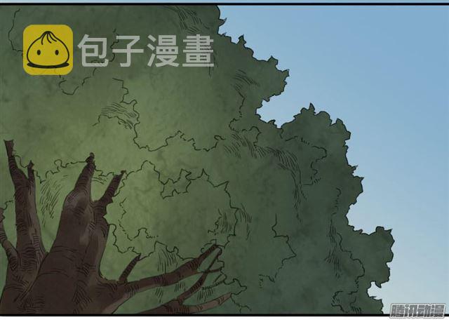 第十五条：观想（第一更15
