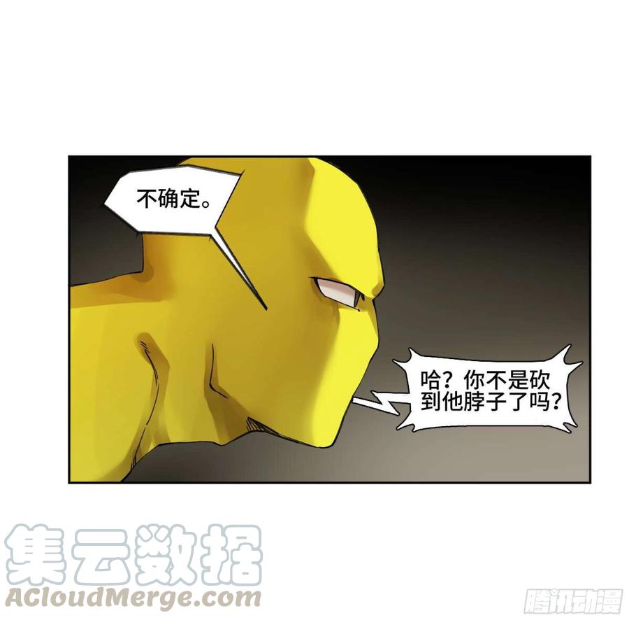 第二卷有缘总能相见42