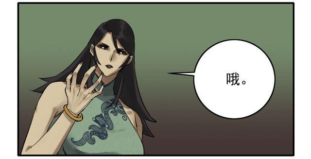 第八十三条：燎原27