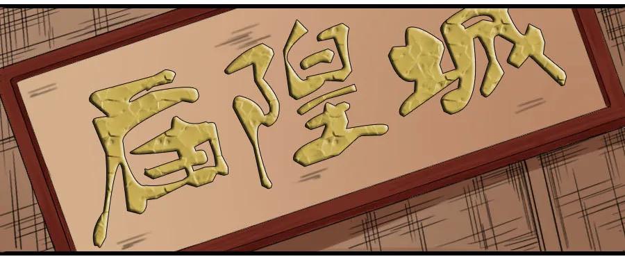 第四十八条：愿望26
