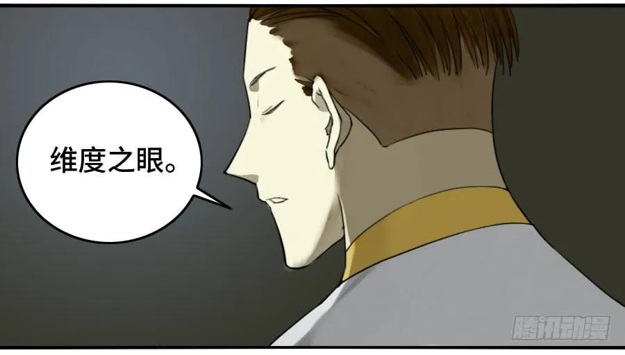 120回收10