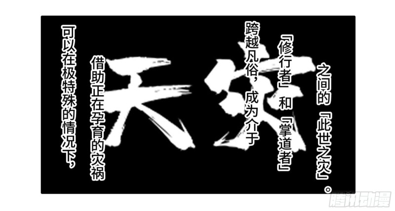 第二卷103计划3