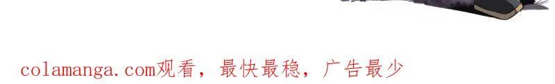第414话 第三卷 98 各方动向65