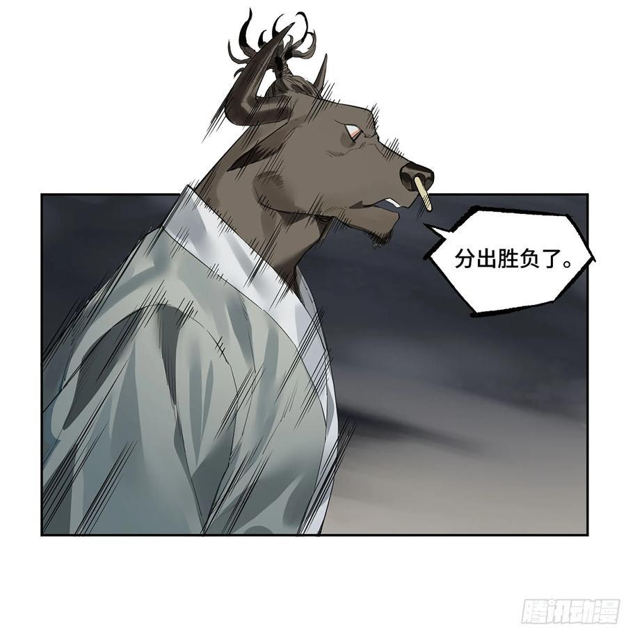 第三卷 59 联系43