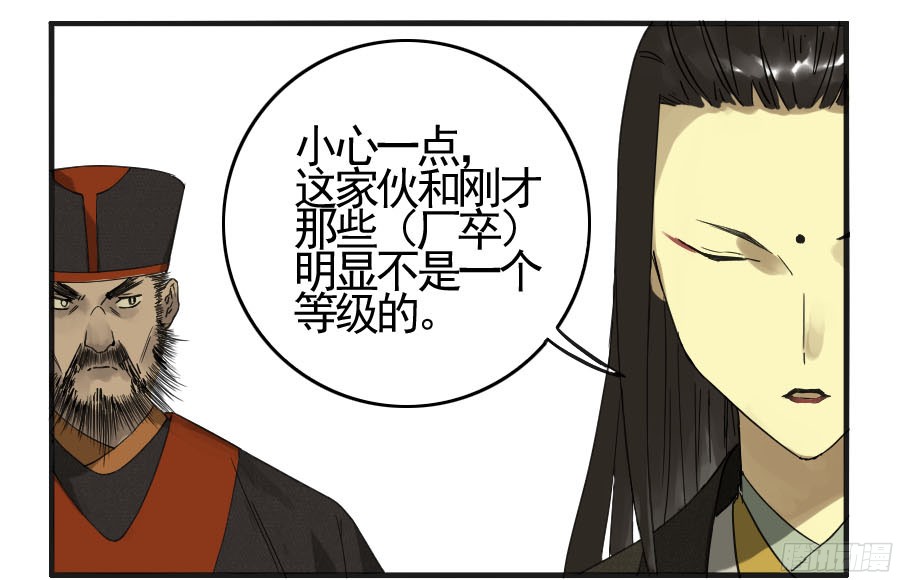 第五十一条：开战45