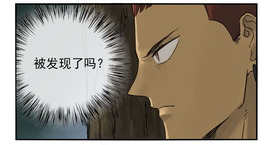 第四十二条：倒计时五29