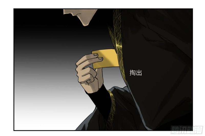 第二卷86复盘35