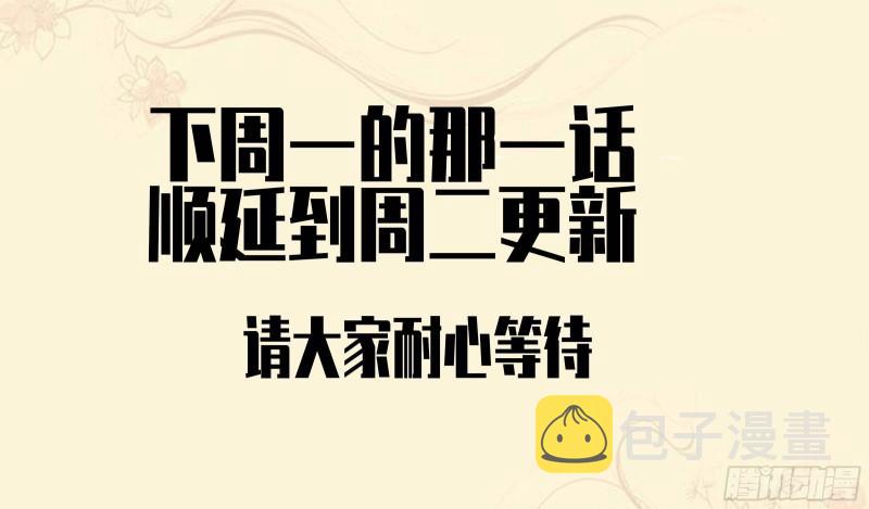 第二卷76秦无阳47