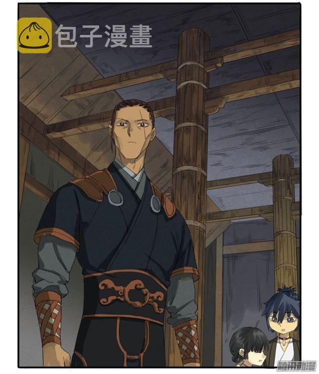 第二十四条：红月9