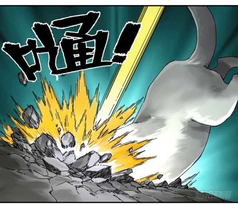 第二卷55河南道之乱九32