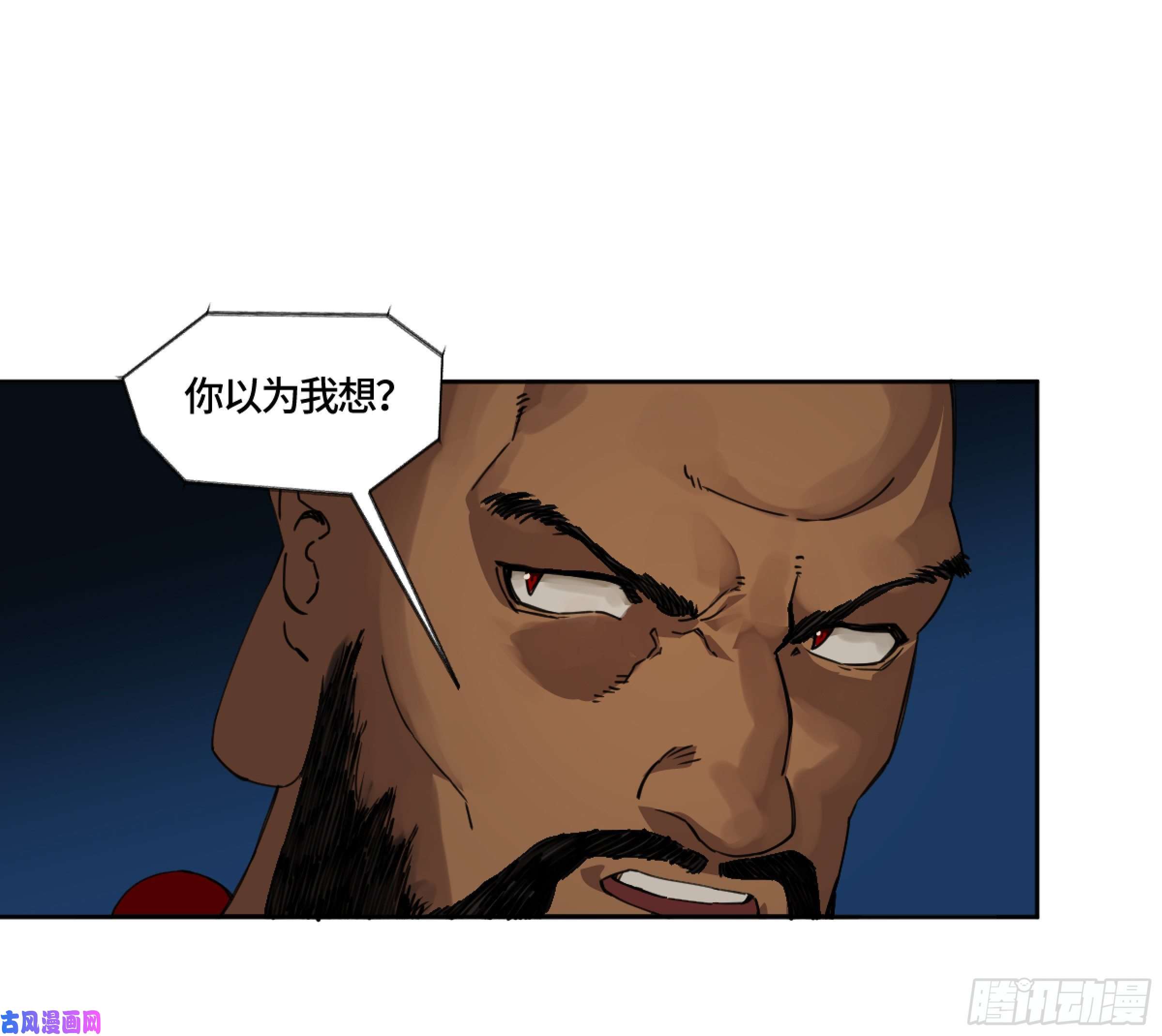 第二话124误判28