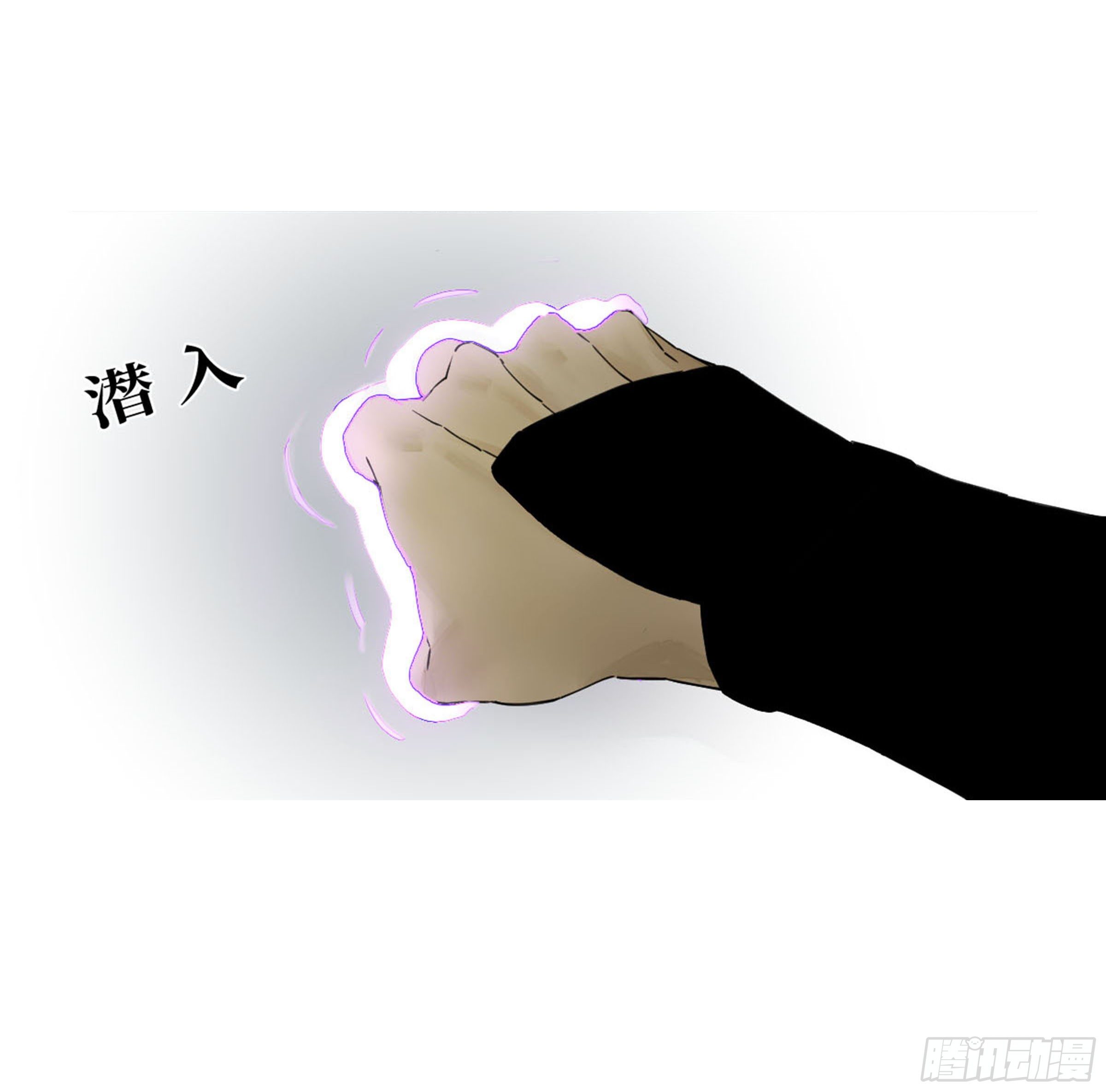 第二卷134影戏法和降神仪式19