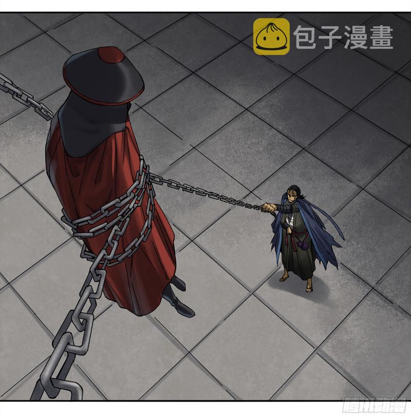 第二卷108守门人50