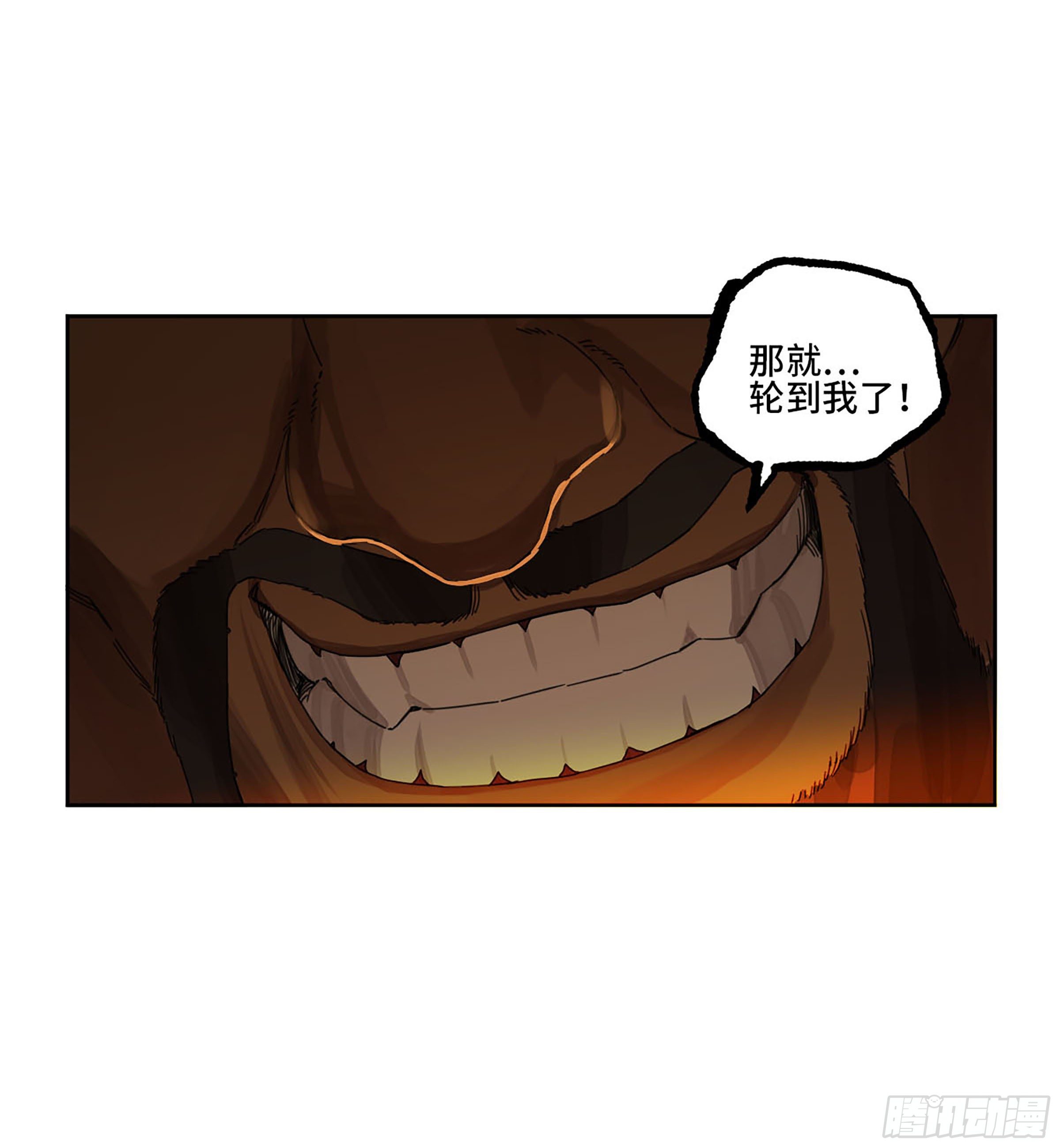 第二卷153反克31