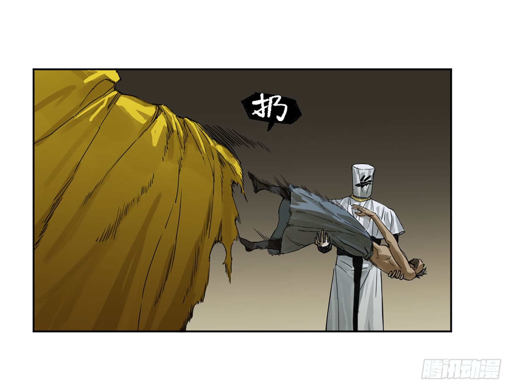 第二卷181问与答8