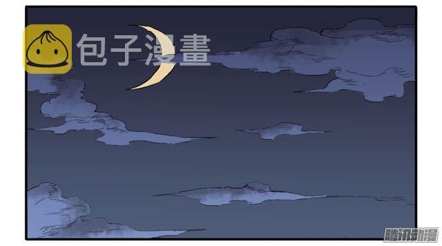 第三十一条：集市31