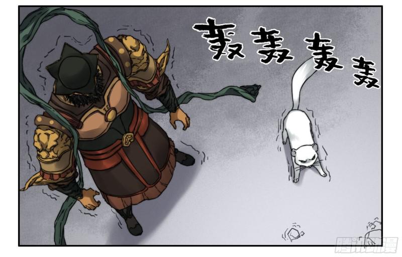 第二卷58压制52