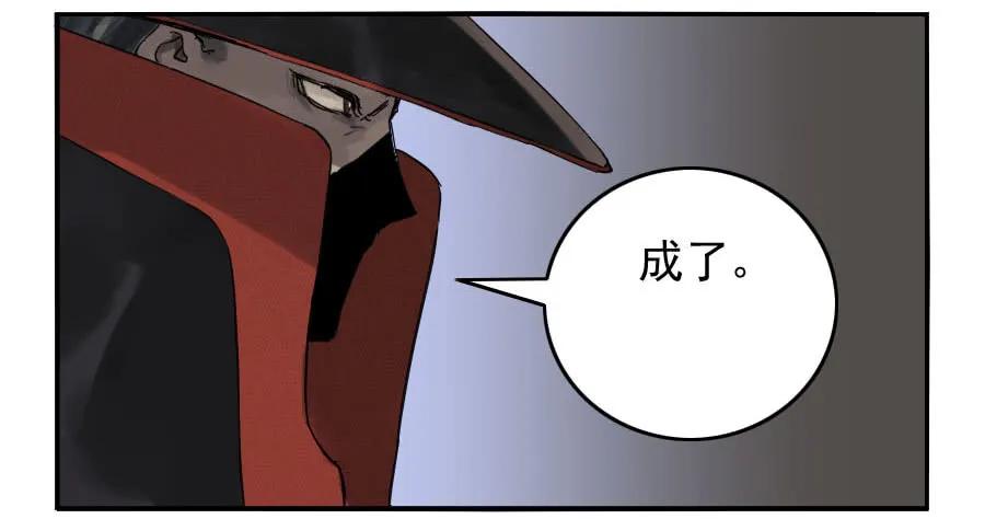 第一百零九条：幕间7