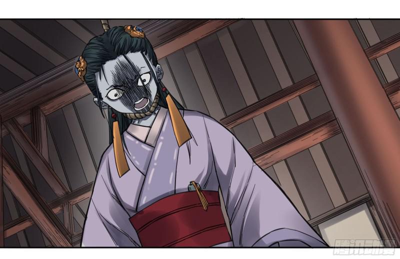 第二卷71杀不死得男人22