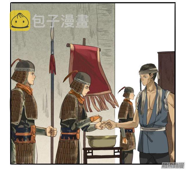 第十条：聊城15