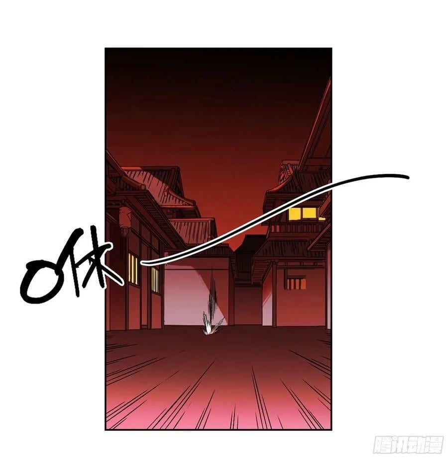 第三卷 43 人间如狱 四16