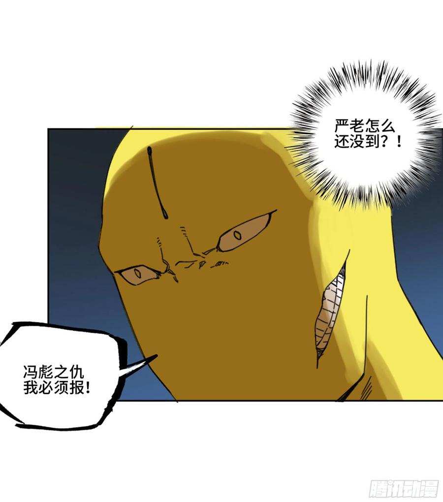第二卷130手套19