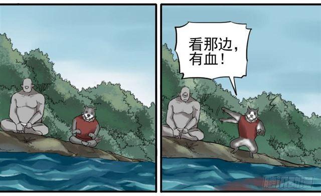 第七十七条：封门阵16
