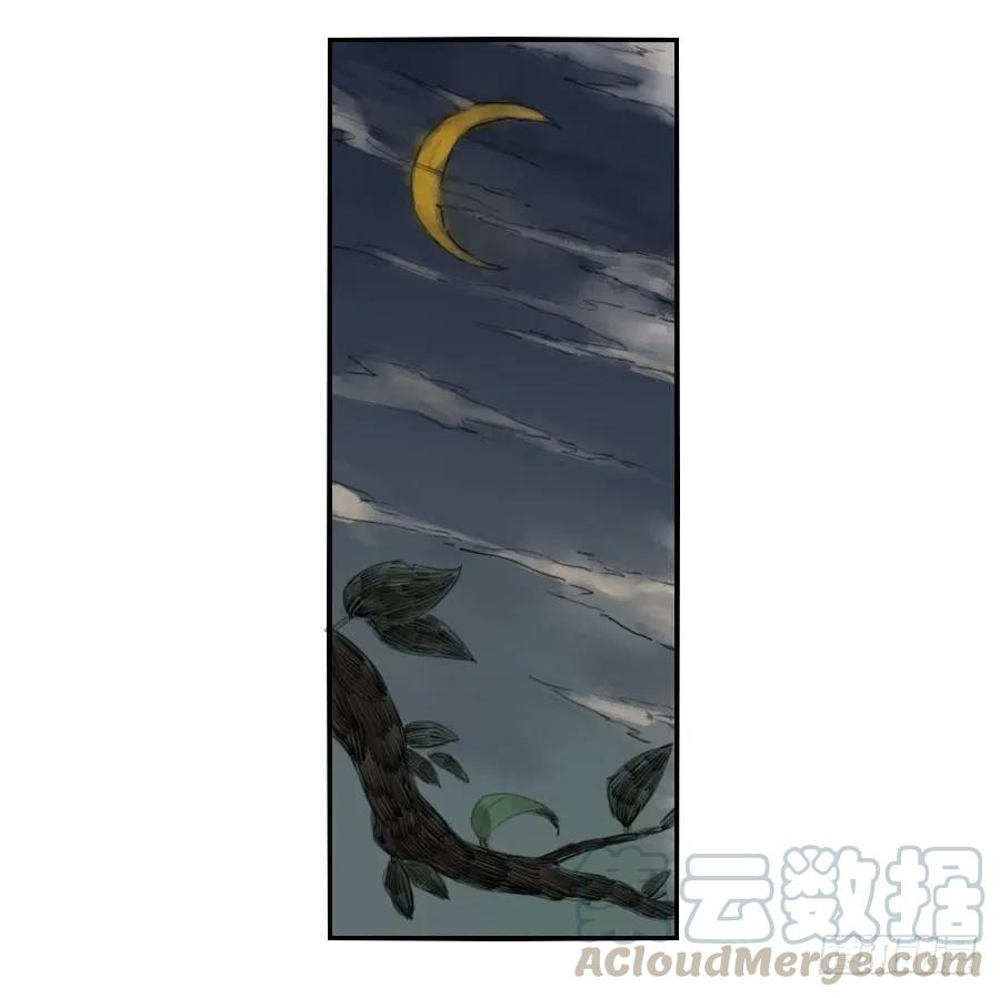 第一条：生祀24