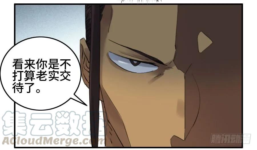 120回收28
