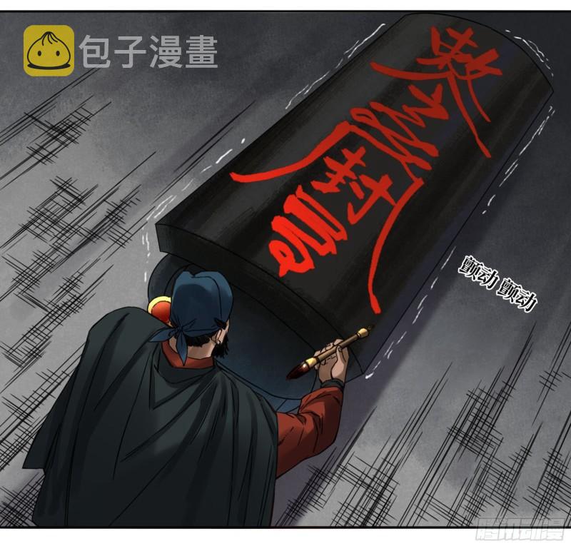 第二卷91虽迟但到31