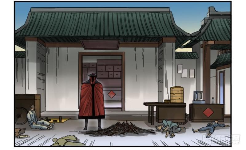 第二卷12庄周梦蝶47