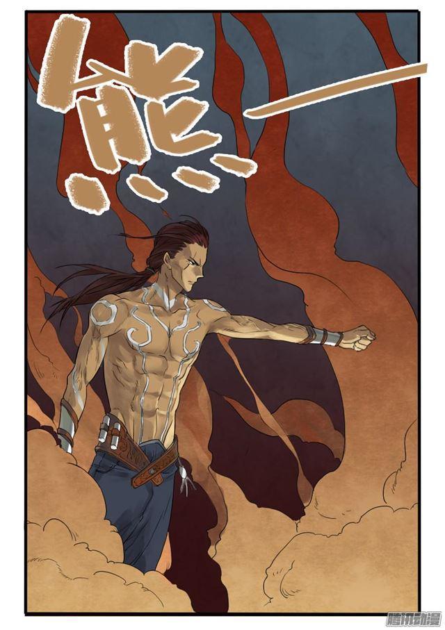 第七条：武人29